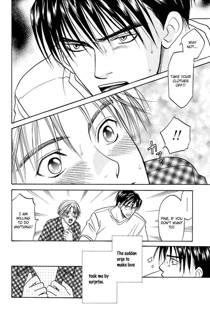 Page 27 Chapter 5 Usotsuki