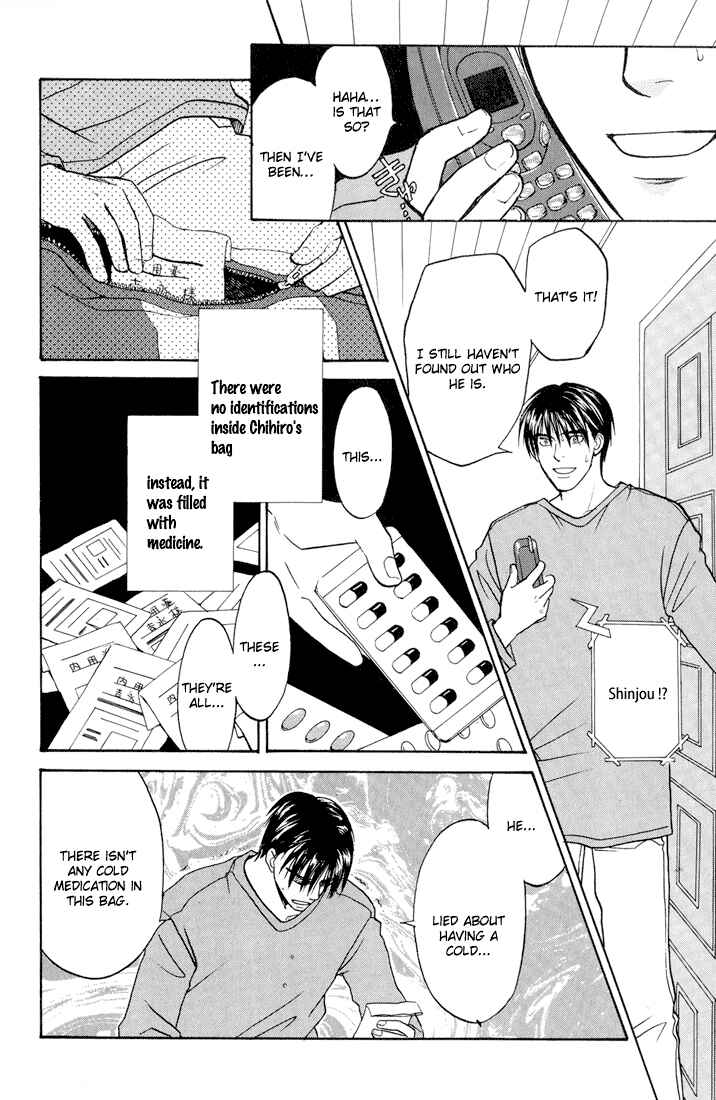 Page 37 Chapter 5 Usotsuki