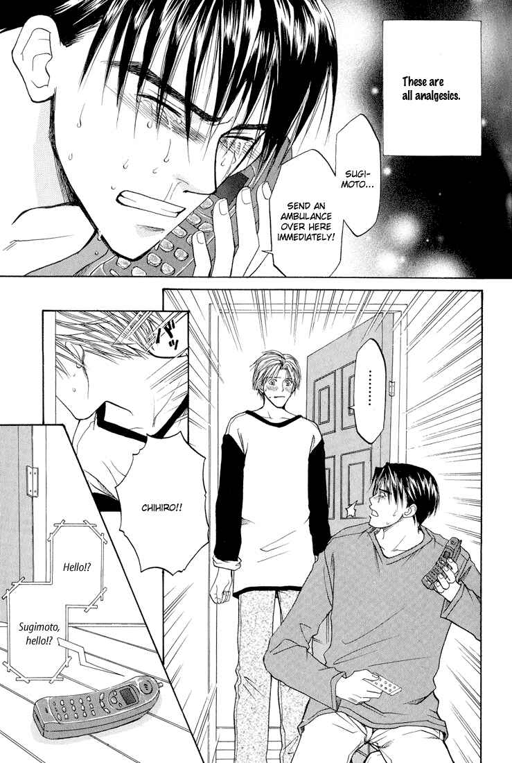Page 38 Chapter 5 Usotsuki
