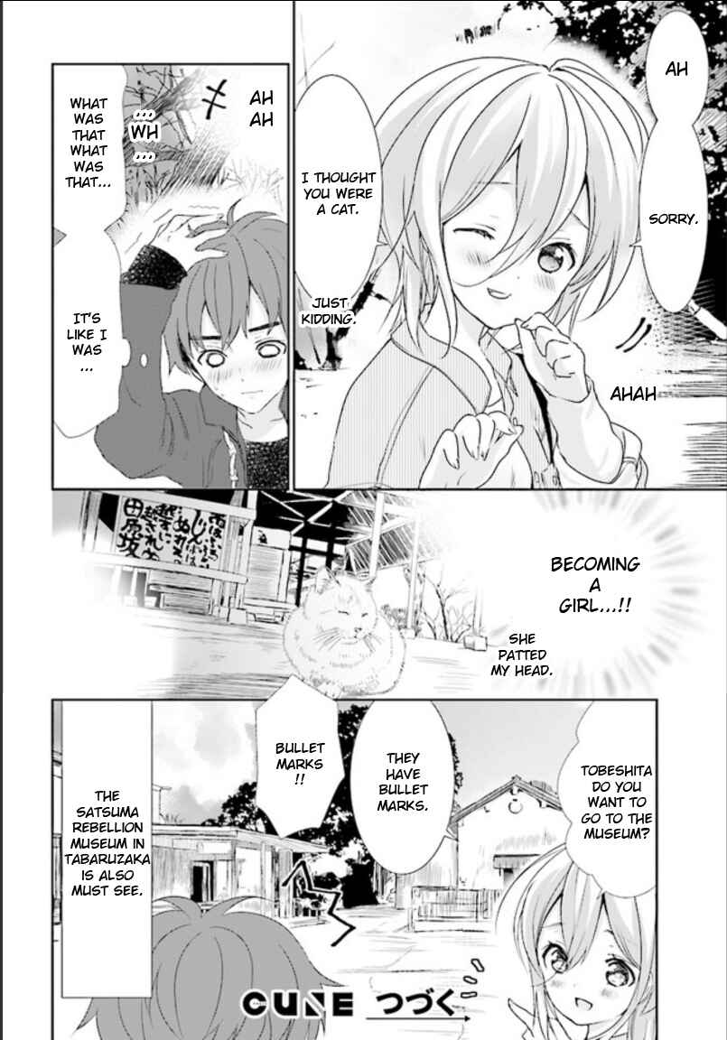 Page 18 Chapter 3 Where Are You Going Today?