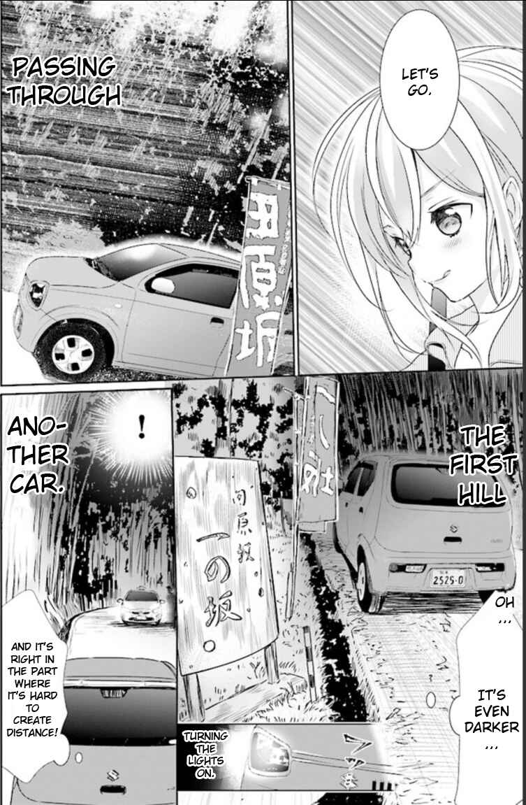 Page 9 Chapter 3 Where Are You Going Today?