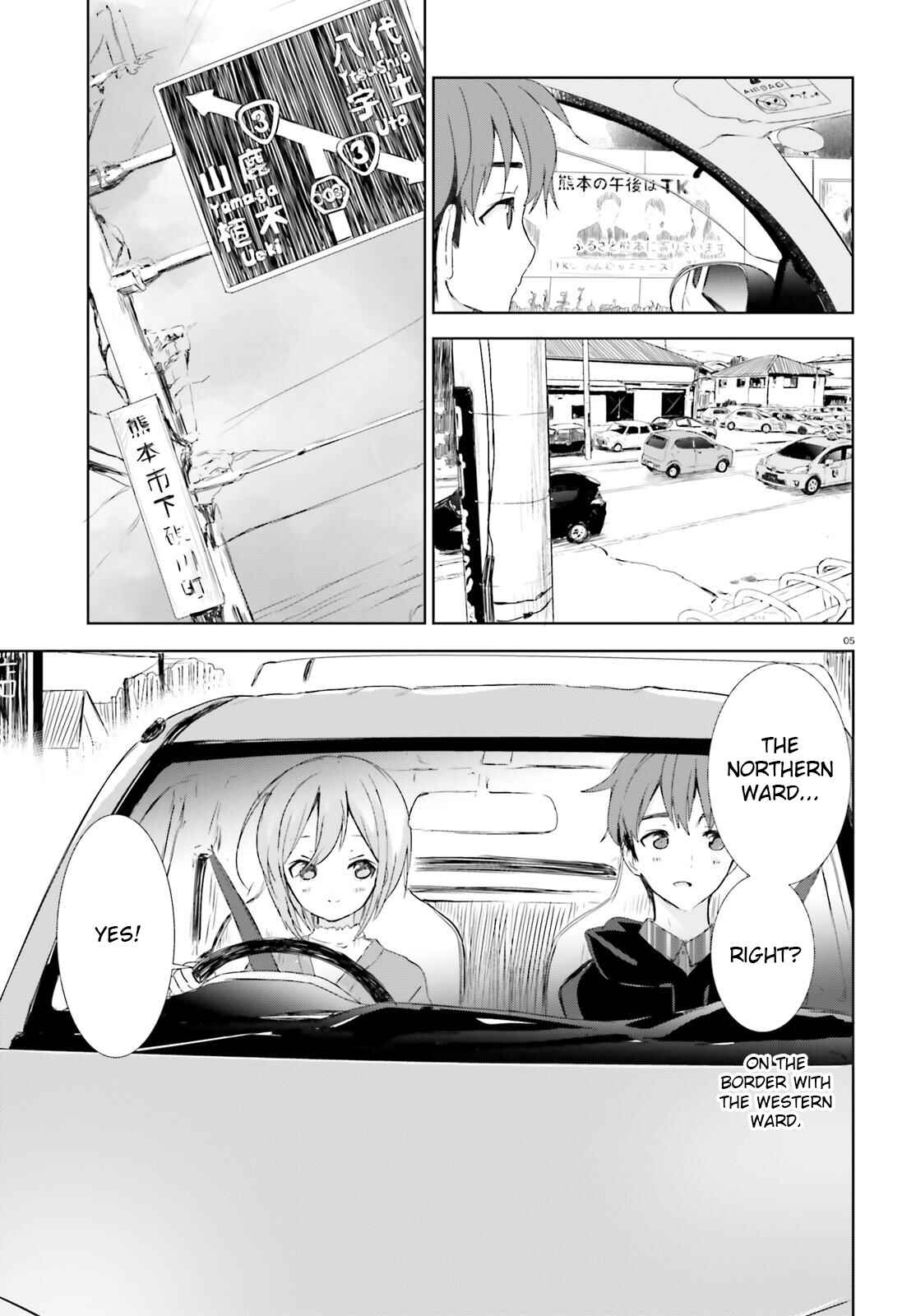 Page 5 Chapter 2 Where Are You Going Today?