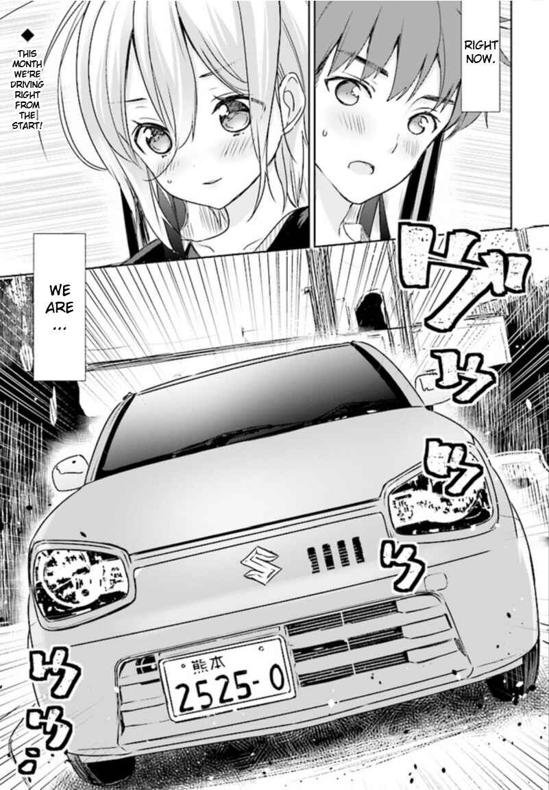 Page 1 Chapter 6 Where Are You Going Today?
