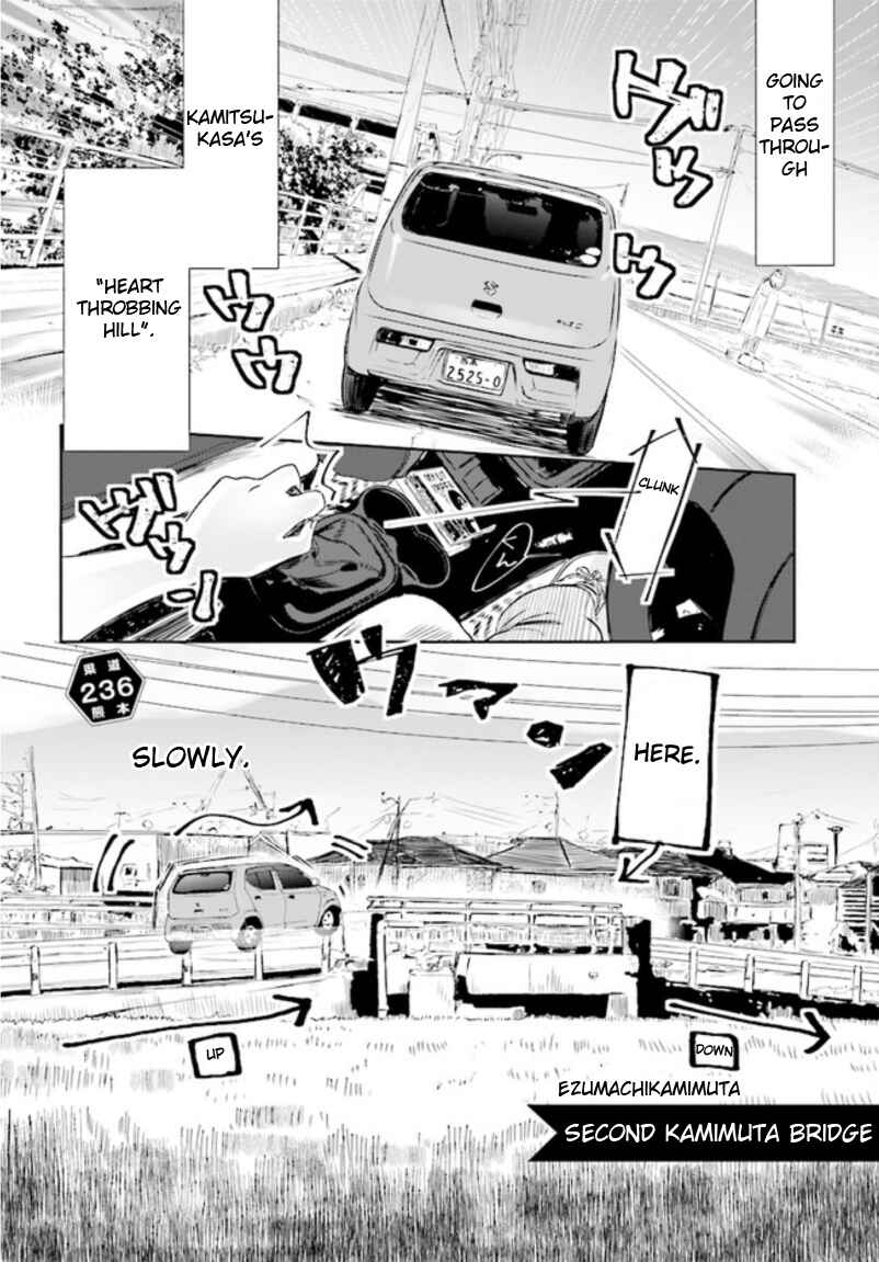 Page 2 Chapter 6 Where Are You Going Today?