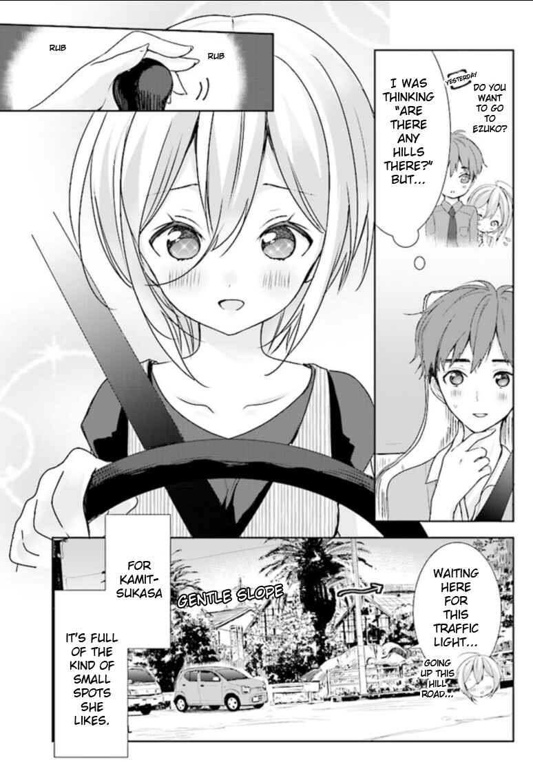 Page 5 Chapter 6 Where Are You Going Today?