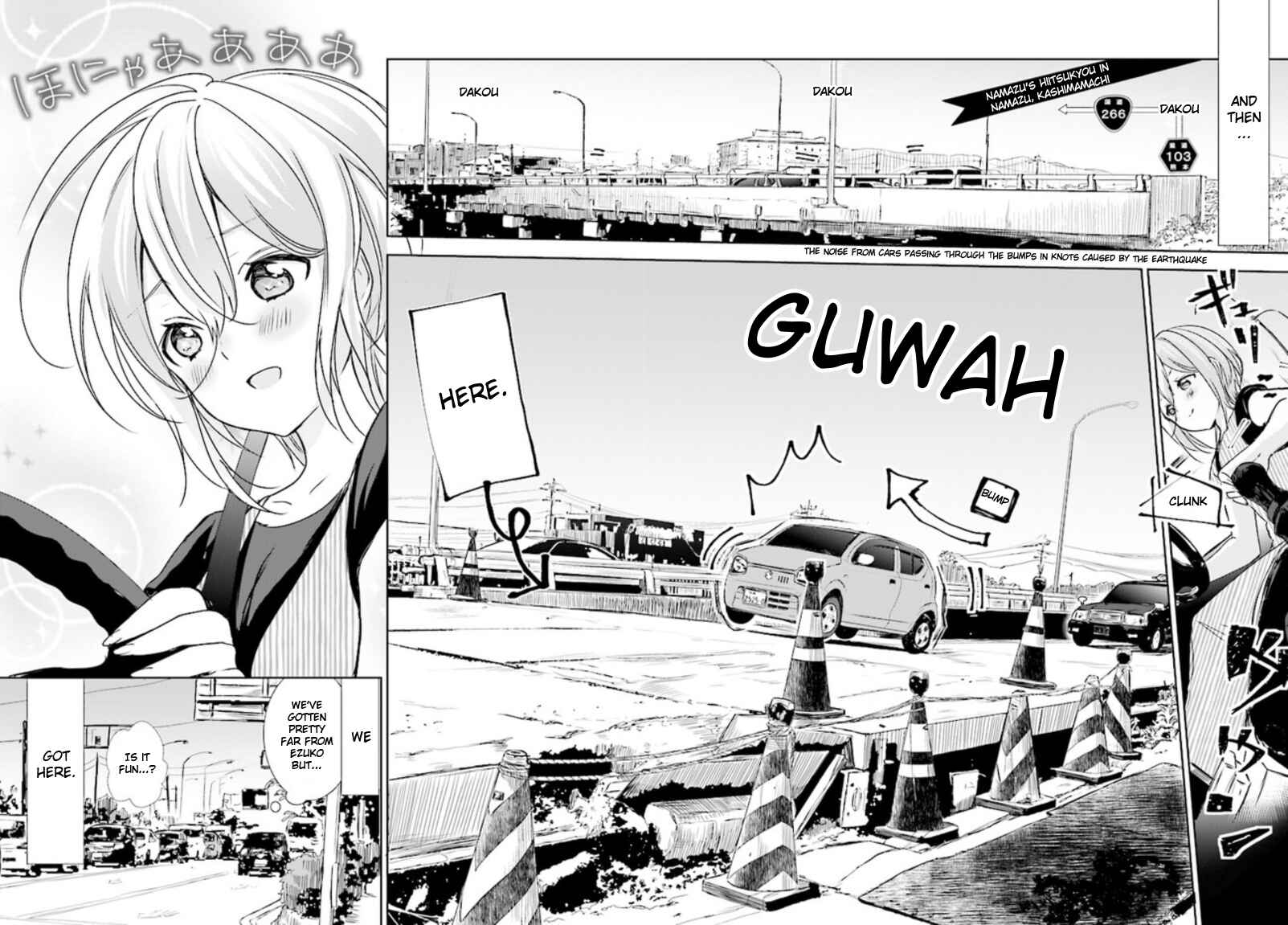 Page 8 Chapter 6 Where Are You Going Today?