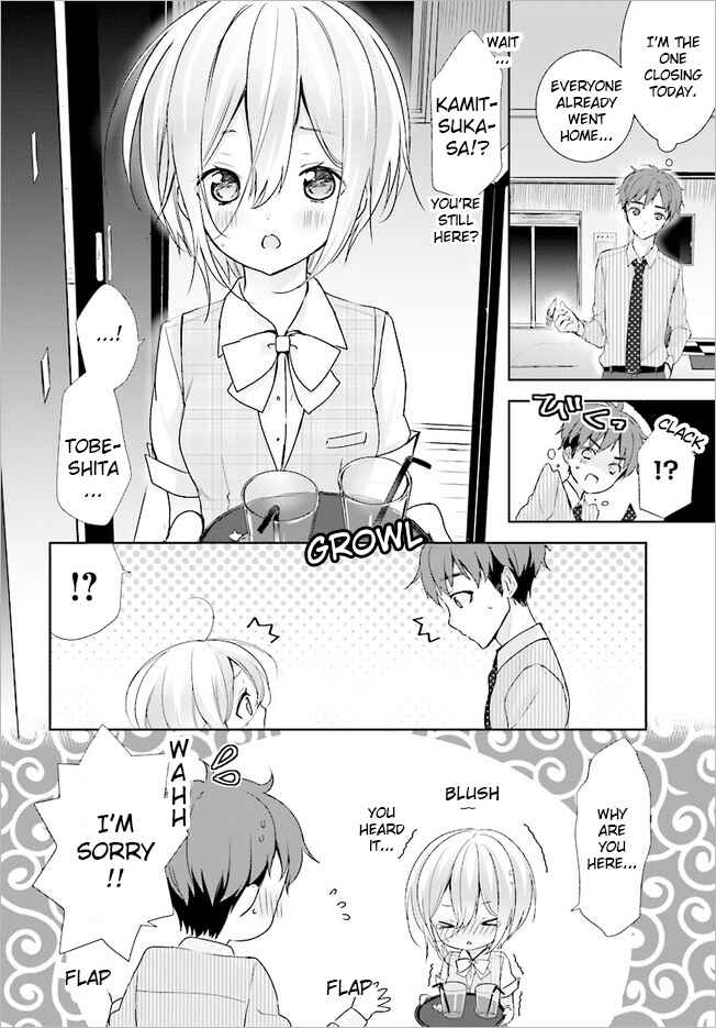 Page 2 Chapter 7 Where Are You Going Today?