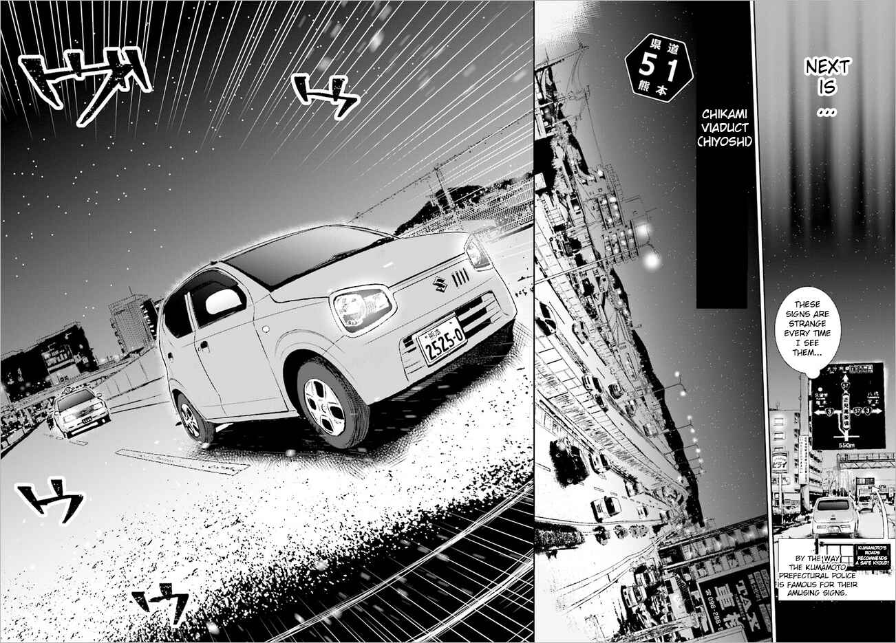 Page 11 Chapter 14 Where Are You Going Today?