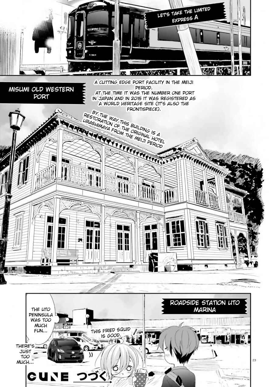 Page 23 Chapter 4 Where Are You Going Today?