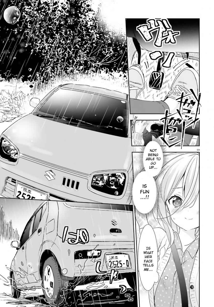Page 9 Chapter 4 Where Are You Going Today?