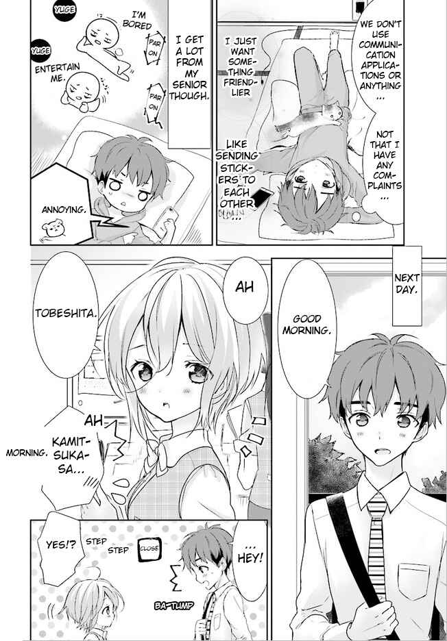 Page 3 Chapter 9 Where Are You Going Today?