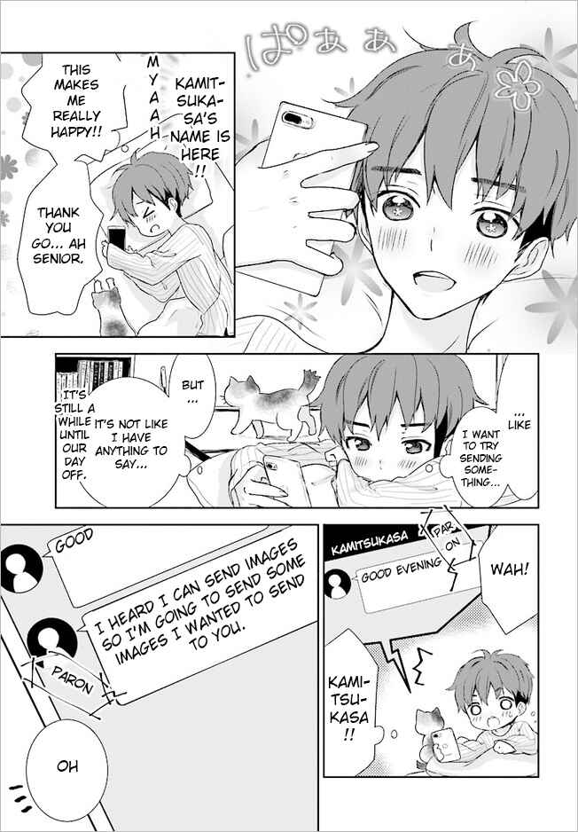 Page 6 Chapter 9 Where Are You Going Today?