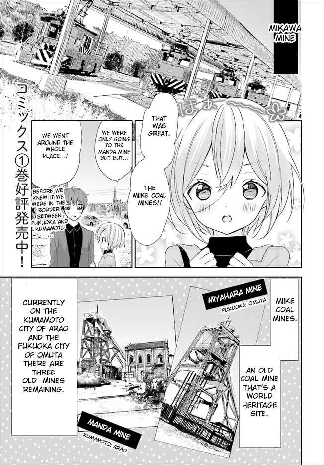 Page 1 Chapter 12 Where Are You Going Today?