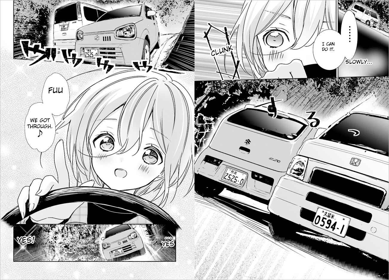 Page 16 Chapter 12 Where Are You Going Today?
