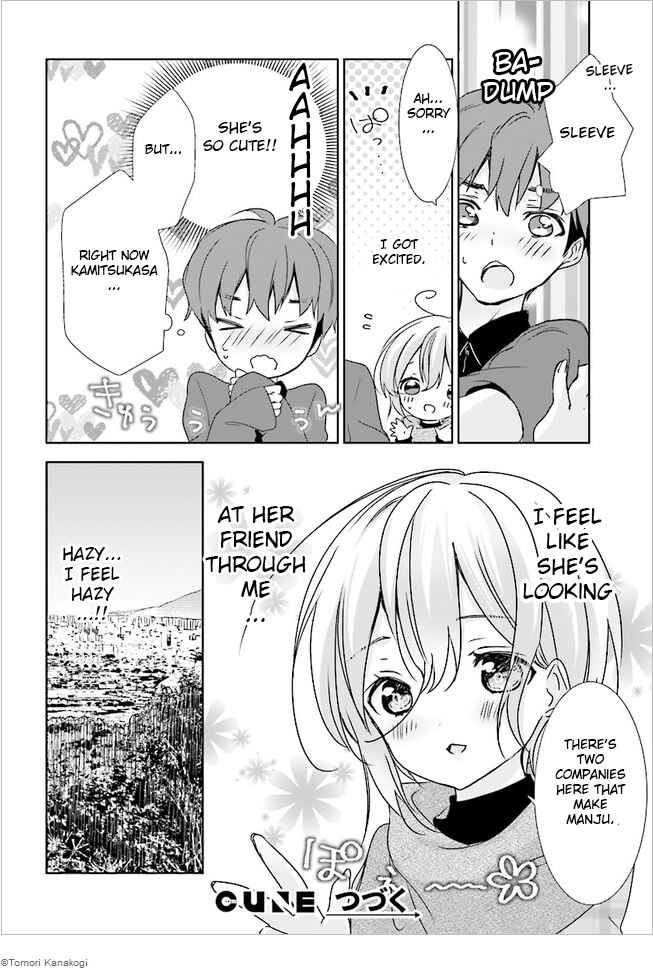 Page 22 Chapter 12 Where Are You Going Today?