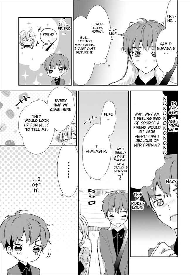 Page 5 Chapter 12 Where Are You Going Today?