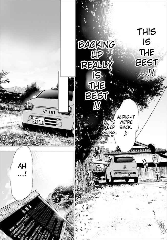 Page 13 Chapter 11 Where Are You Going Today?