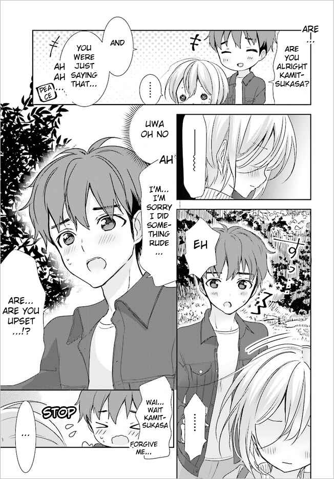 Page 17 Chapter 11 Where Are You Going Today?