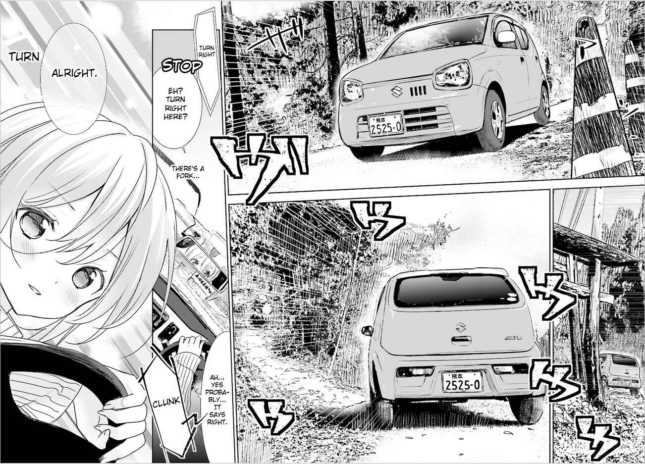 Page 8 Chapter 11 Where Are You Going Today?