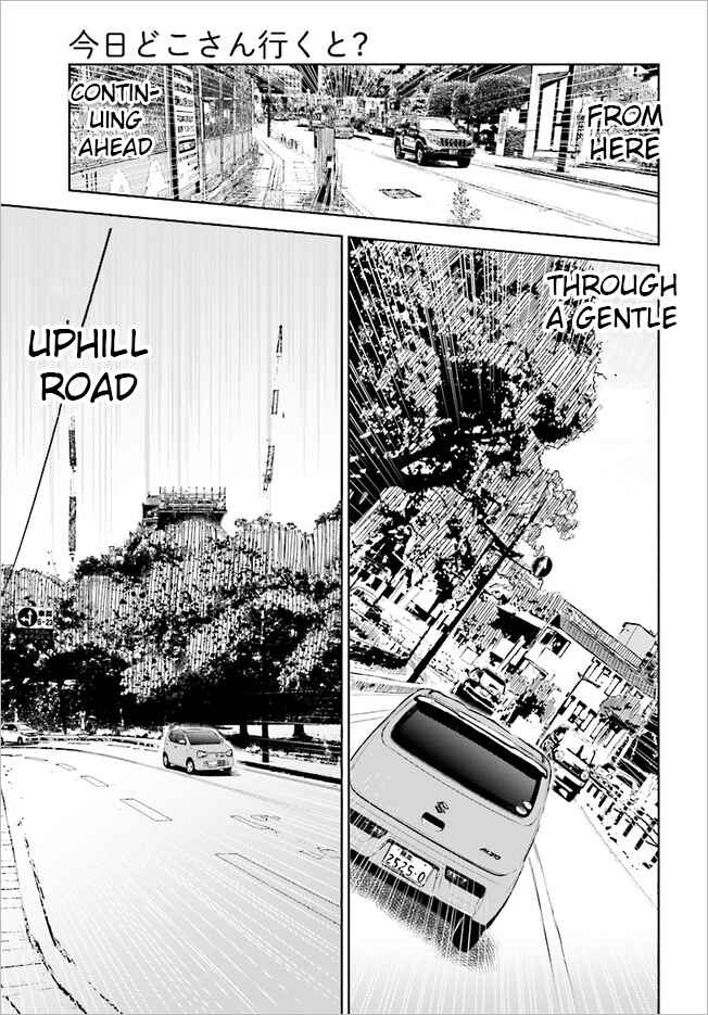 Page 12 Chapter 10 Where Are You Going Today?