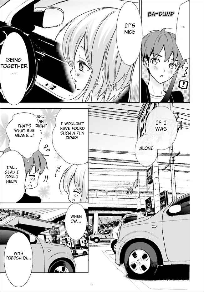 Page 19 Chapter 10 Where Are You Going Today?