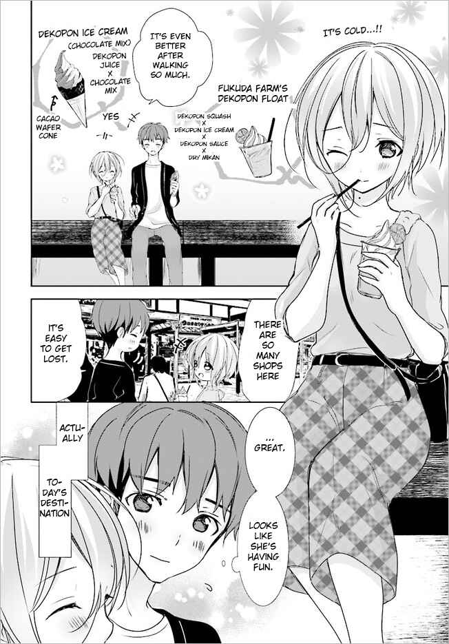 Page 3 Chapter 10 Where Are You Going Today?