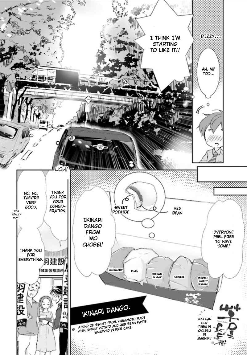 Page 16 Chapter 5 Where Are You Going Today?