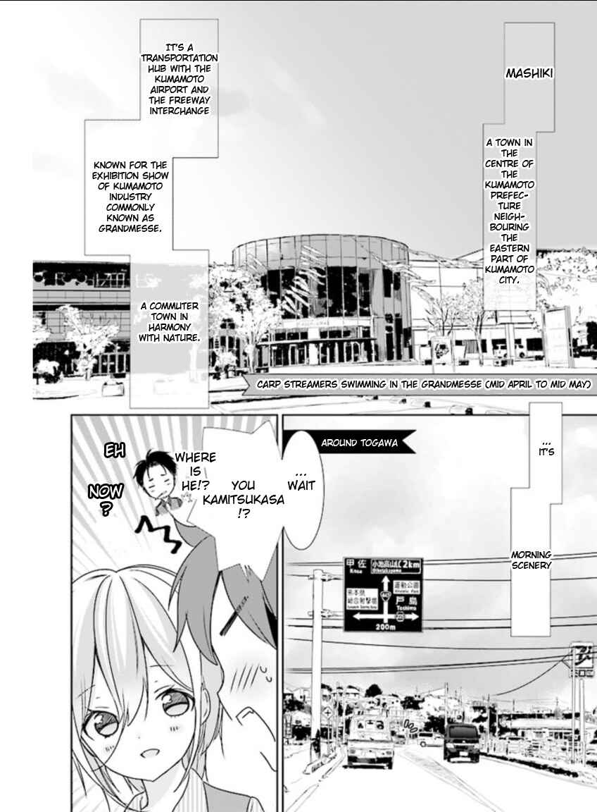 Page 3 Chapter 5 Where Are You Going Today?