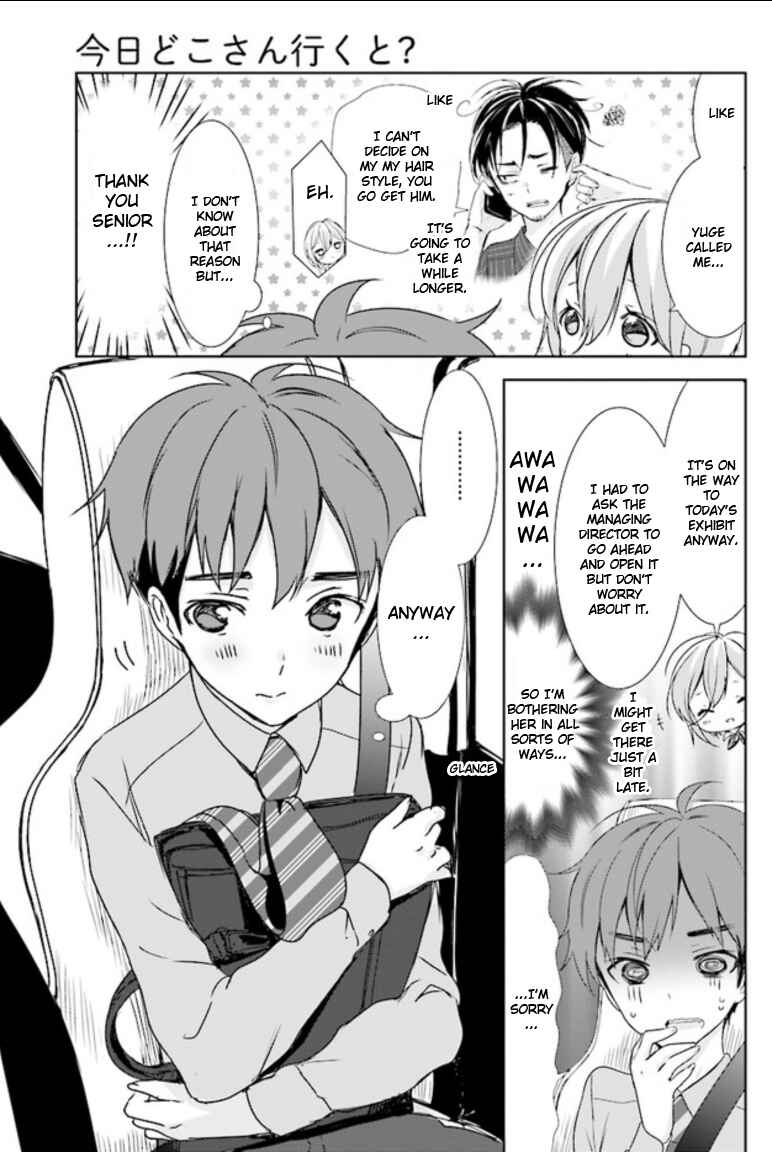 Page 4 Chapter 5 Where Are You Going Today?