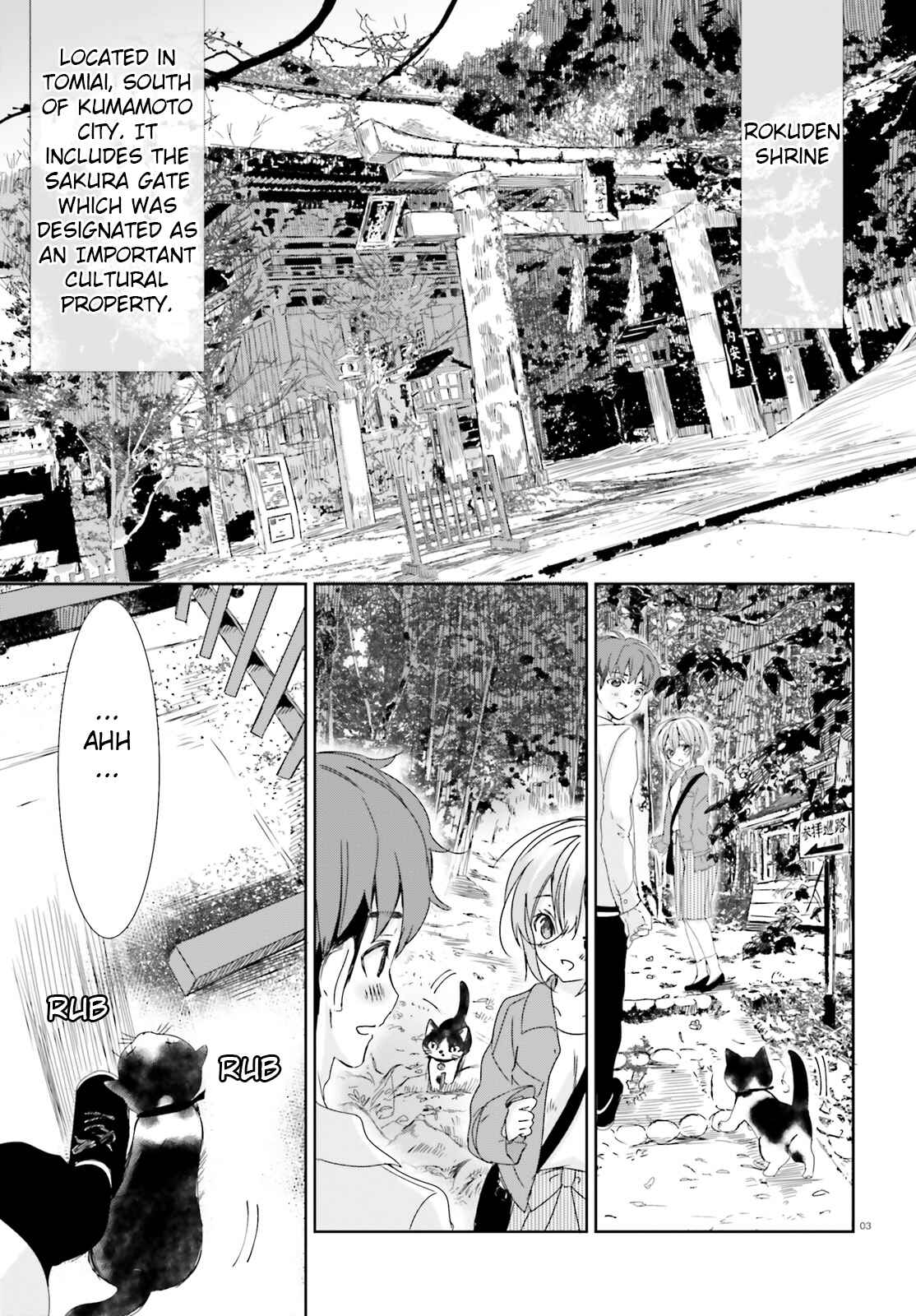 Page 3 Chapter 15 Where Are You Going Today?