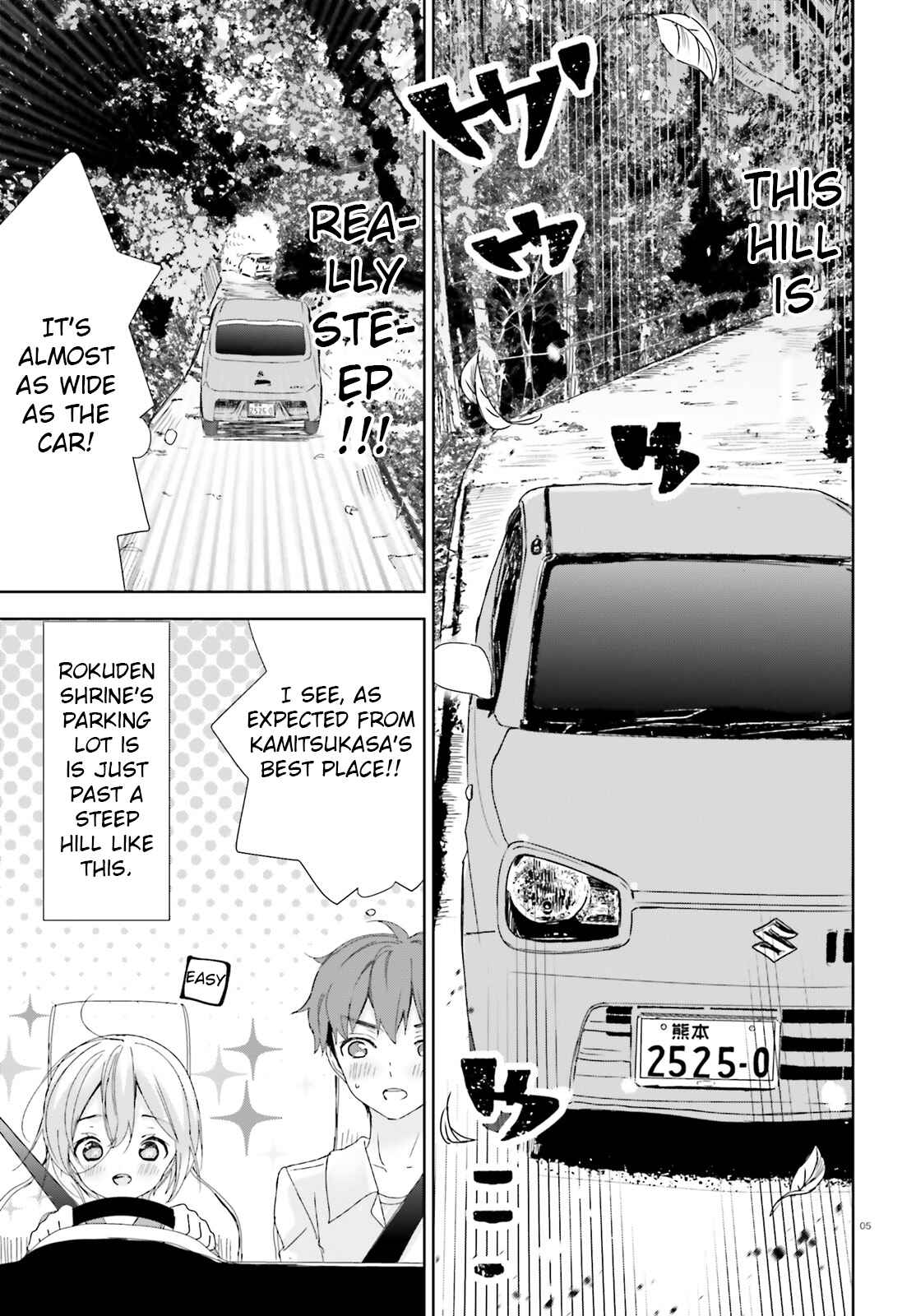 Page 5 Chapter 15 Where Are You Going Today?