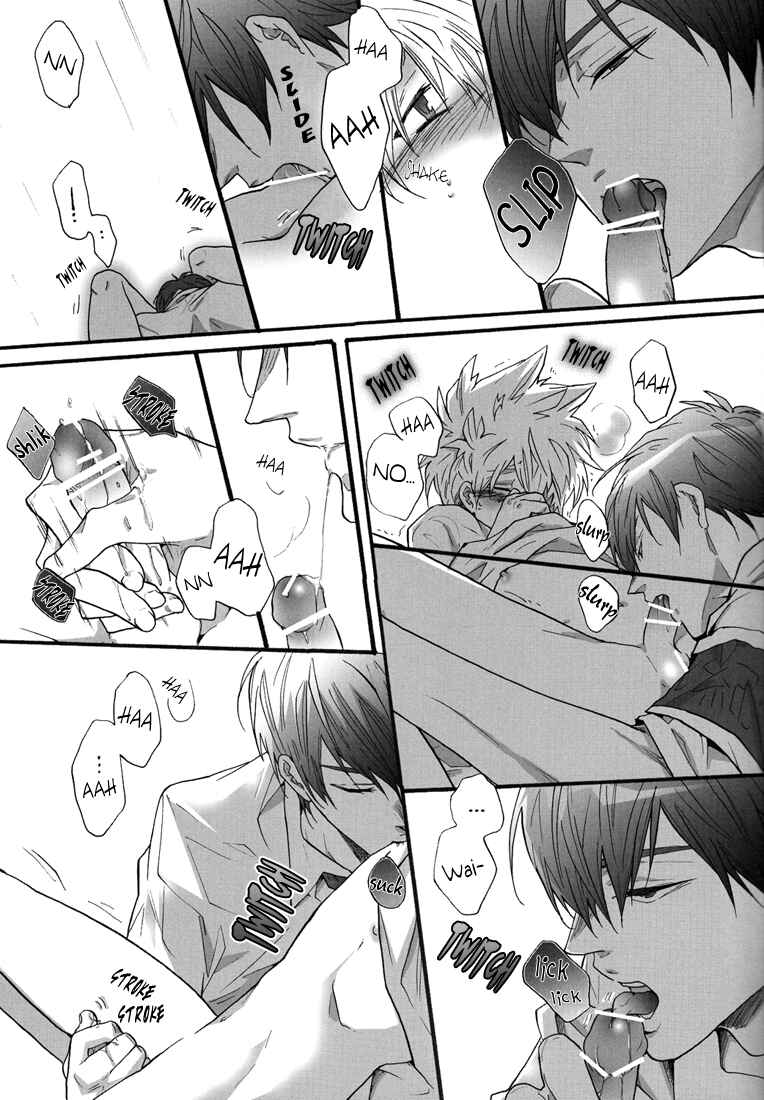Page 13 Chapter Unknown_9078 Katekyo Hitman Reborn! - Hokenshitsu de Jugyouchuu! (Doujinshi)