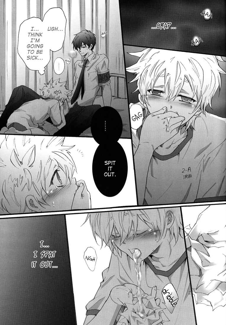 Page 21 Chapter Unknown_9078 Katekyo Hitman Reborn! - Hokenshitsu de Jugyouchuu! (Doujinshi)