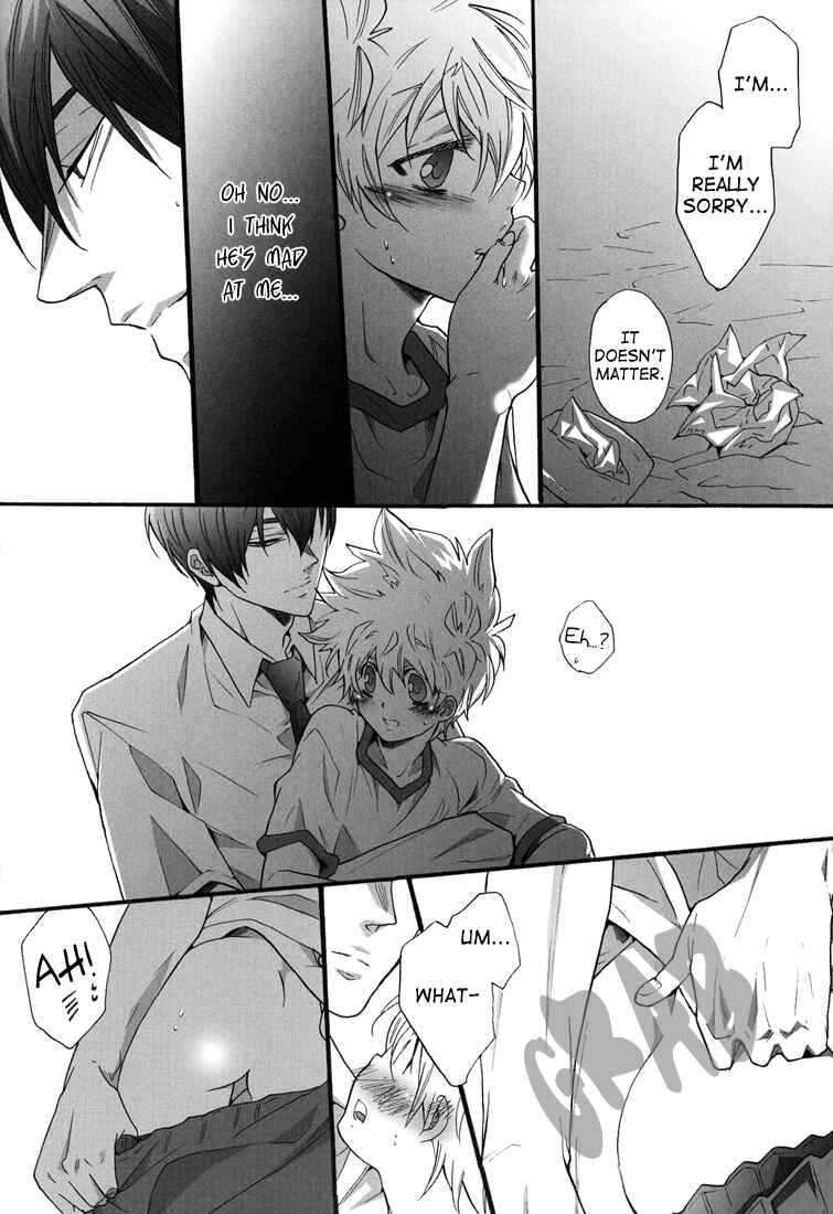 Page 22 Chapter Unknown_9078 Katekyo Hitman Reborn! - Hokenshitsu de Jugyouchuu! (Doujinshi)