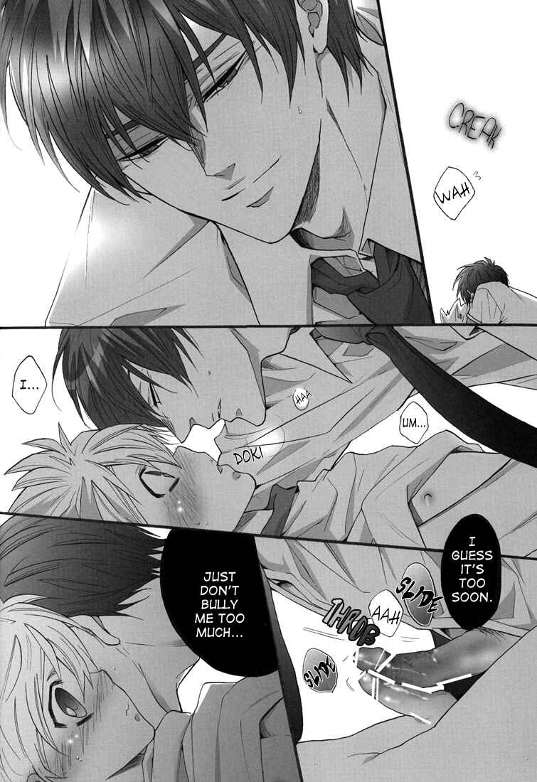 Page 26 Chapter Unknown_9078 Katekyo Hitman Reborn! - Hokenshitsu de Jugyouchuu! (Doujinshi)