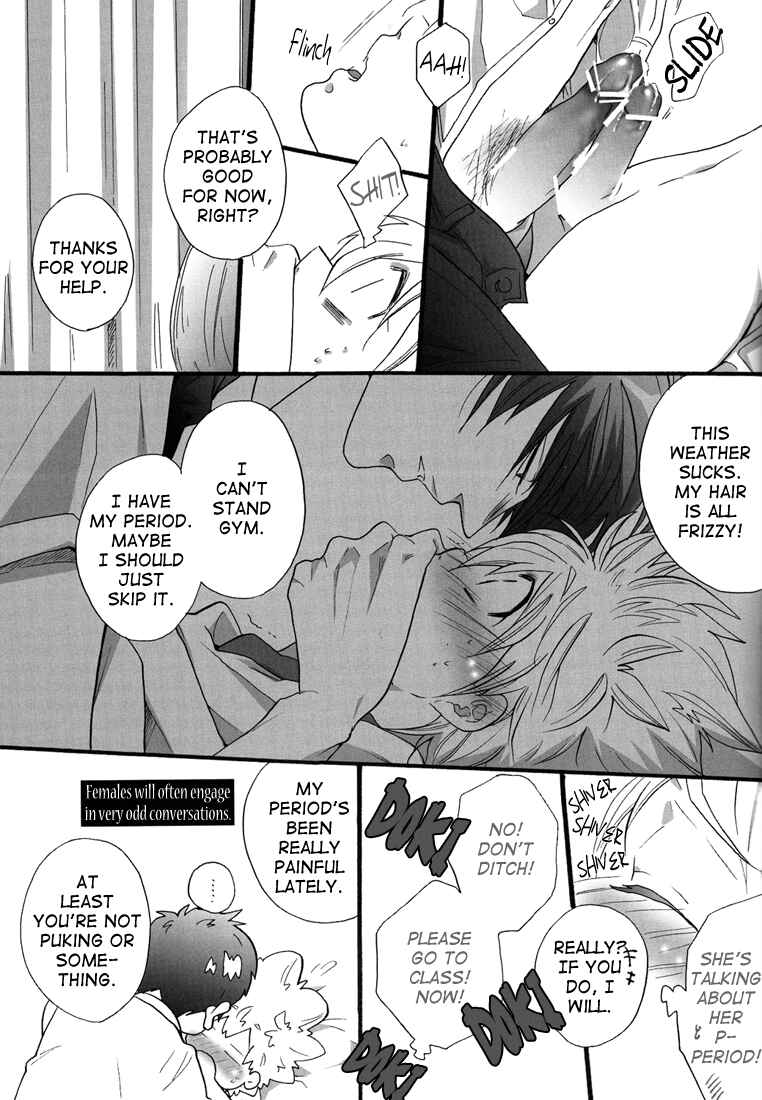 Page 29 Chapter Unknown_9078 Katekyo Hitman Reborn! - Hokenshitsu de Jugyouchuu! (Doujinshi)
