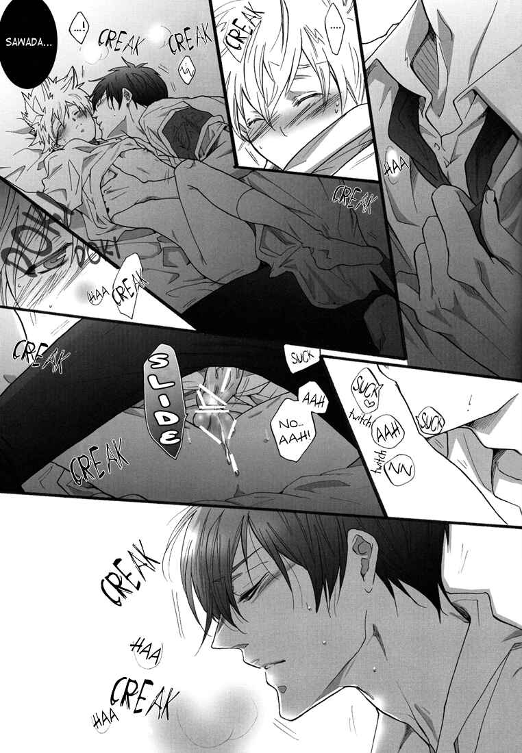 Page 33 Chapter Unknown_9078 Katekyo Hitman Reborn! - Hokenshitsu de Jugyouchuu! (Doujinshi)