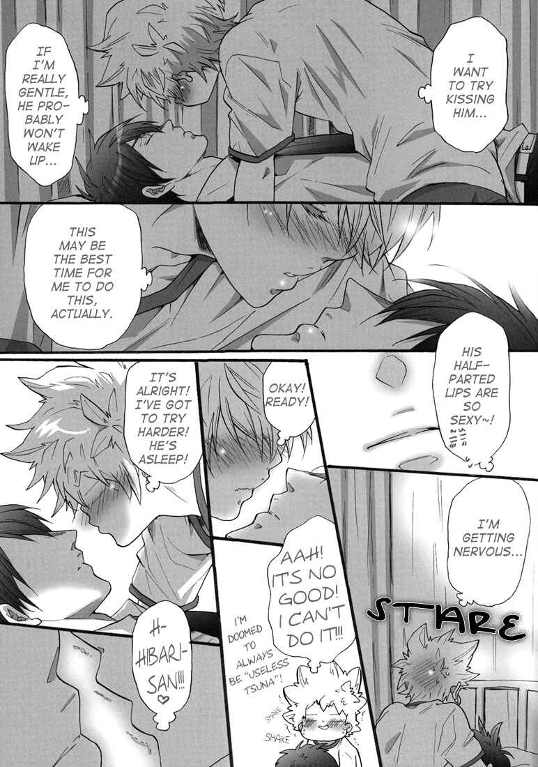 Page 39 Chapter Unknown_9078 Katekyo Hitman Reborn! - Hokenshitsu de Jugyouchuu! (Doujinshi)