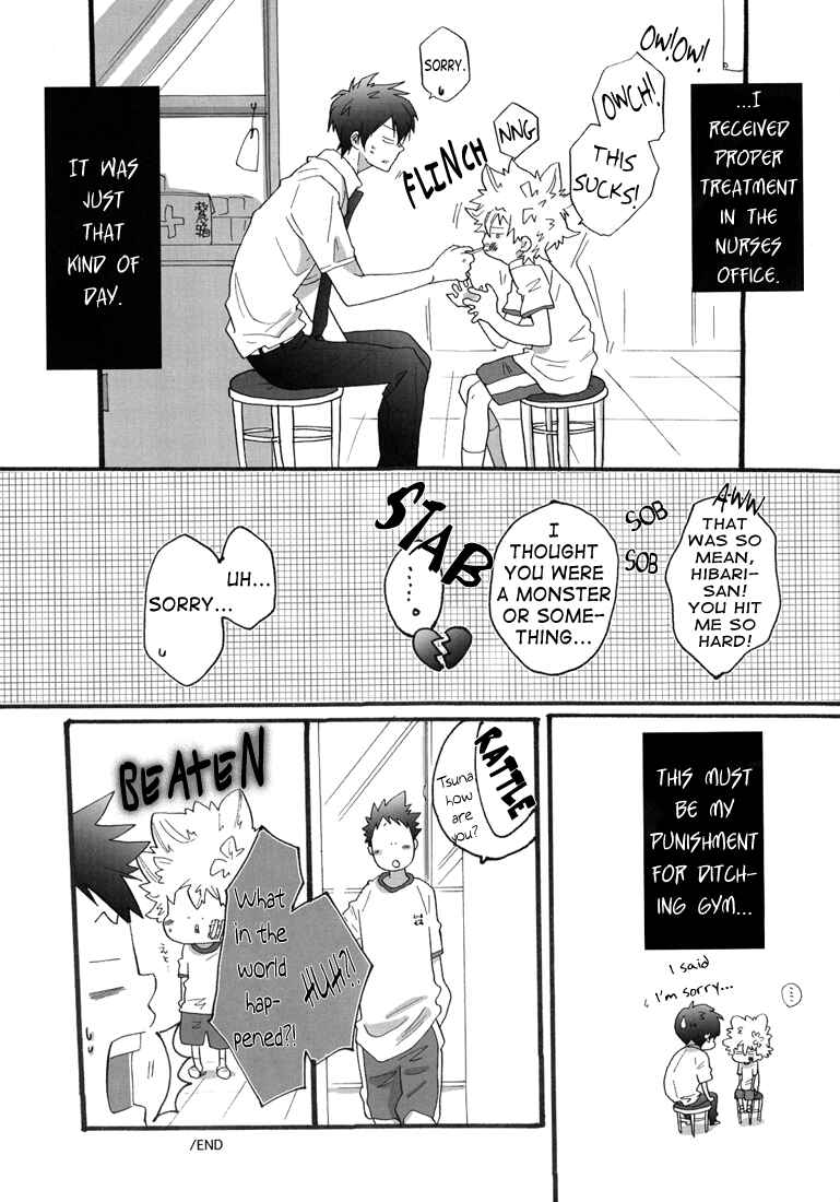 Page 41 Chapter Unknown_9078 Katekyo Hitman Reborn! - Hokenshitsu de Jugyouchuu! (Doujinshi)