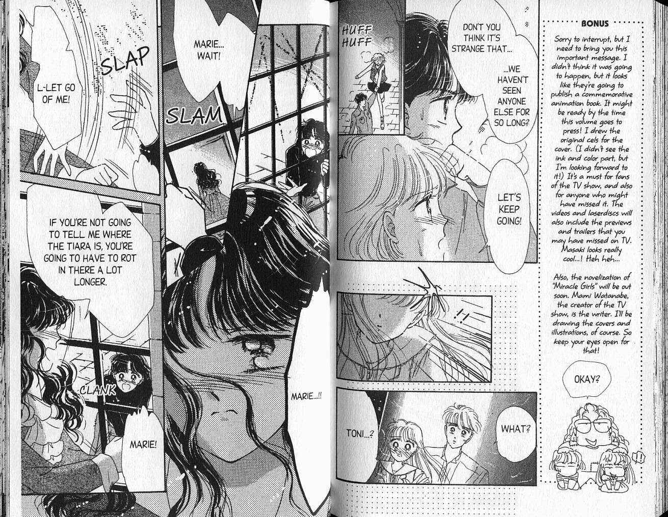 Page 13 Chapter Unknown_f4bb Miracle Girls