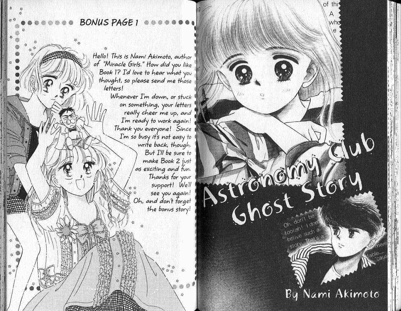 Page 73 Chapter Unknown_7443 Miracle Girls