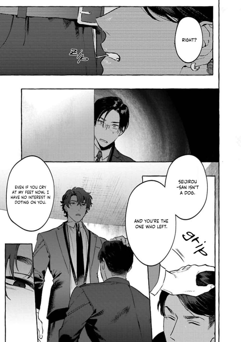 Page 13 Chapter 4 Office no Hyou