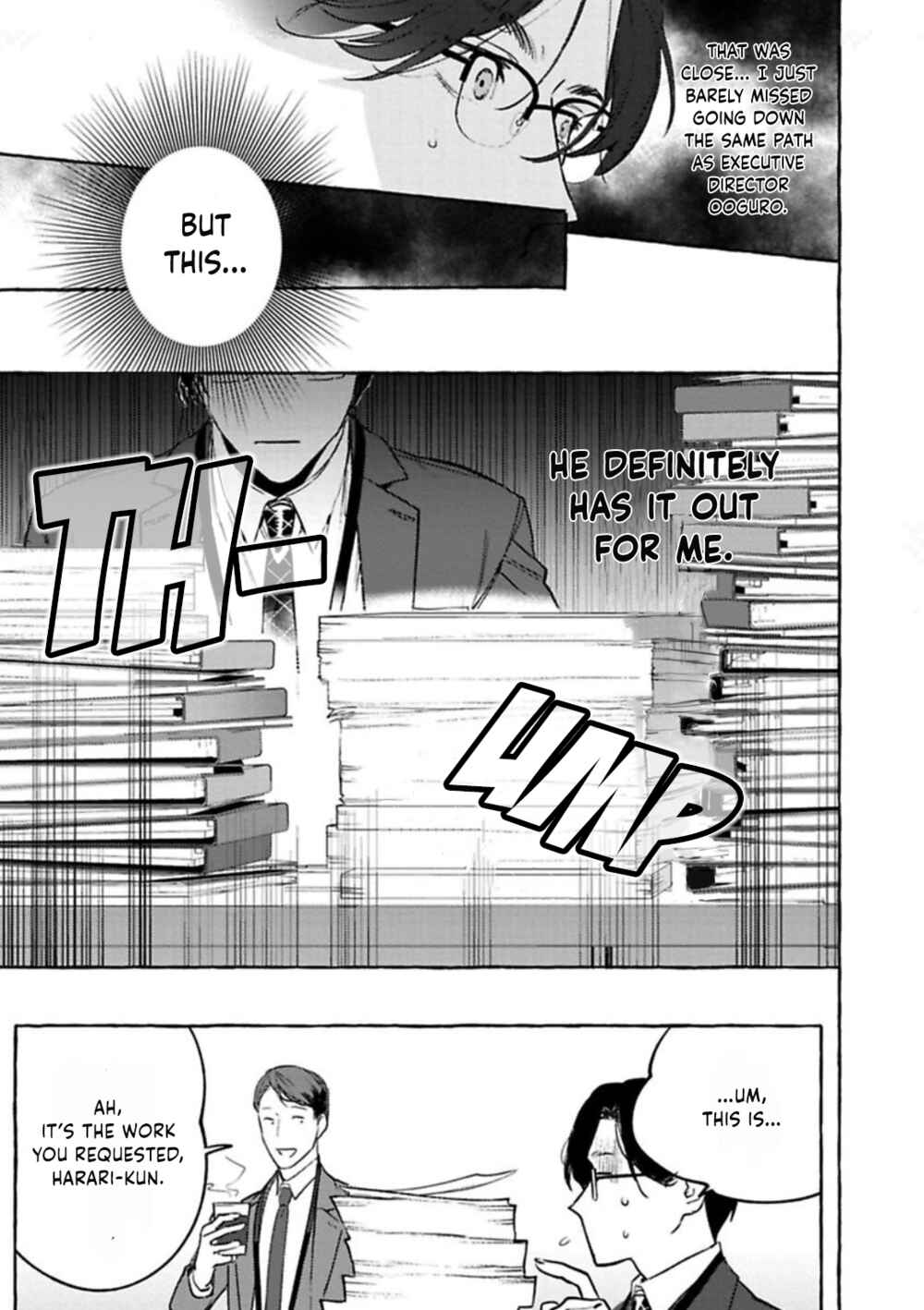 Page 15 Chapter 4 Office no Hyou