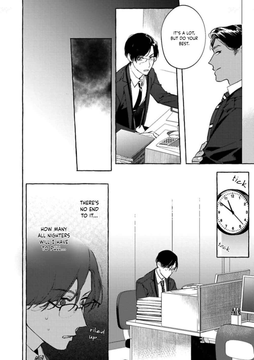 Page 16 Chapter 4 Office no Hyou