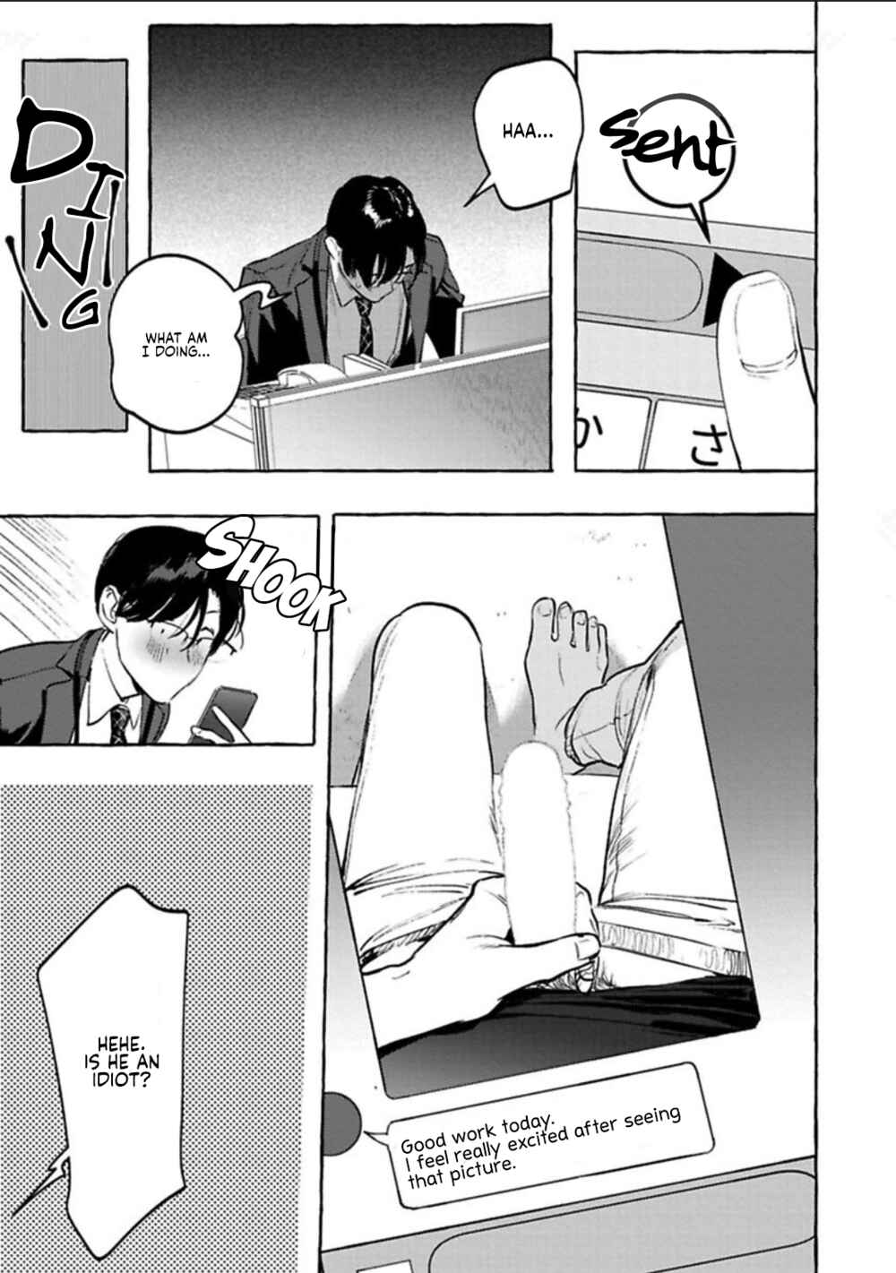 Page 19 Chapter 4 Office no Hyou