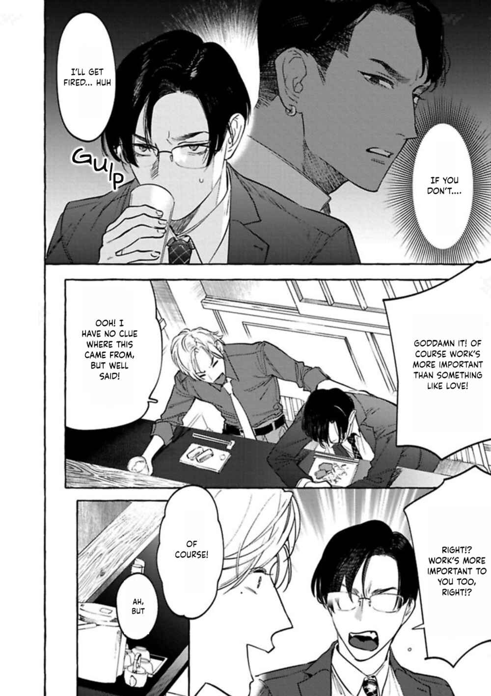 Page 6 Chapter 4 Office no Hyou