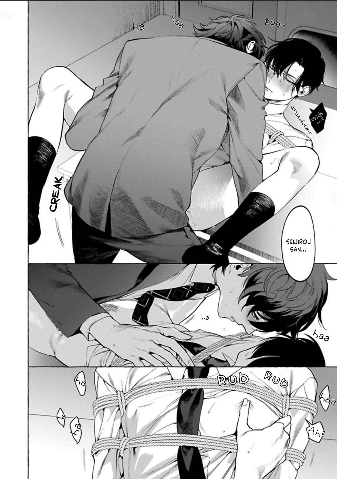 Page 23 Chapter 2 Office no Hyou