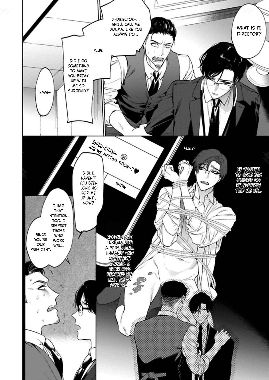 Page 5 Chapter 2 Office no Hyou