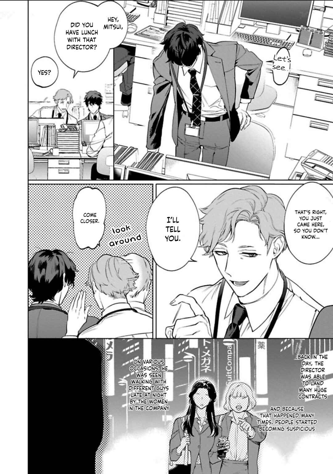 Page 9 Chapter 2 Office no Hyou