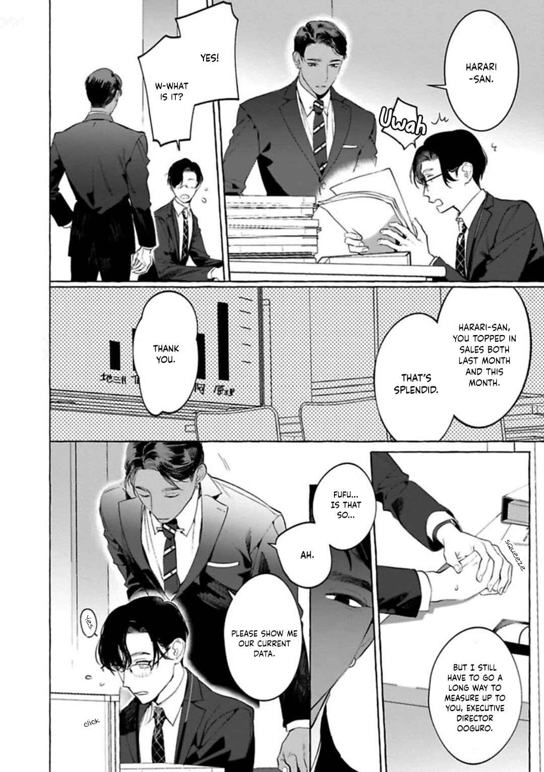 Page 11 Chapter 3 Office no Hyou
